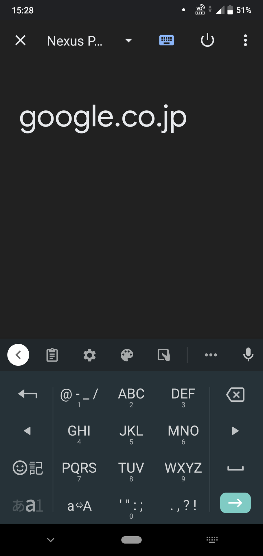 16072,古いREGZAでYouTubeを見る方法(東芝REGZAをAndroidテレビ 16072,古いREGZAでYouTubeを見る方法(東芝REGZAをAndroidテレビ